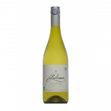 Domaine Guillaman Sauvignon Blanc